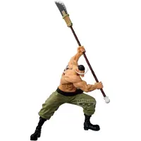 Banpresto Figura Edward Newgate Grandista One Piece 21 Cm