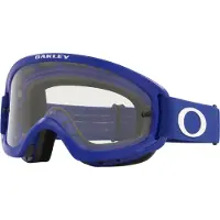 Oakley Óculos De Off-road O-frame 2.0 Pro Xs Mx