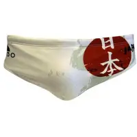 Turbo Slip De Banho Japan Flag