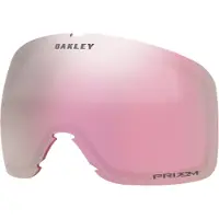Oakley Lentes De Substituição Flight Tracker Xl Prizm