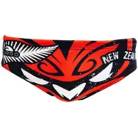 Turbo Slip De Banho New Zeland Trail Mask 2017