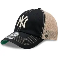 47 Boné 'NEYYAN TRAWLER ' creme / preto / branco