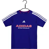 Adidas T-shirt House of Tiro - Criança