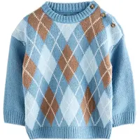 Next Pullover azul pombo / castanho / branco