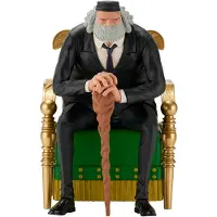 Banpresto Figura Ichibansho De São Jaygarcia Saturn O Trono Do Poder One Piece 13 Cm