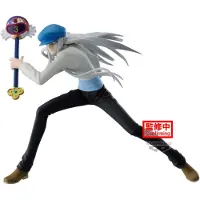 Banpresto Figura Kcyytt Da Vibration Stars Hunter X Hunter