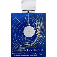 Armaf perfume Club De Nuit Blue Iconic EDP 200 ml
