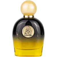 Gulf Orchid Lulut Alhob - EDP - Volume: 80 ml