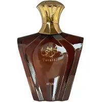 AFNAN Turathi Brown - EDP - Volume: 90 ml