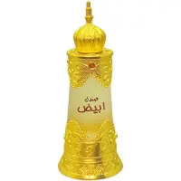 AFNAN Sândalo Abiyad - óleo perfumado concentrado - Volume: 20 ml