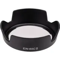 Caruba EW-60C II - Zonnekap - Bescherming tegen overbelichting - Zwart