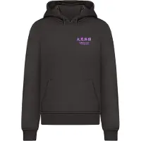 Mister tee Sweatshirt 'Yokohama Race' roxo / preto