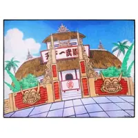 SD Toys Tapete Tenkaichibudokai Dragon Ball