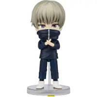 Tamashii Nations Mini Figura De Jujutsu Kaisen Toge Inumaki 9 Cm