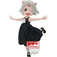 Banpresto É Hora Da Figura Da Princesa Maomao-chan ´tortura´
