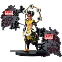 Banpresto Figura Zohakuten Da Série Demon Ex Hantengu/zohakuten/gyokko B:zohakuten Matador De Demônios 15 Cm