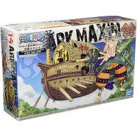 Bandai Kit De Modelo Ark Figura One Piece 15 Cm