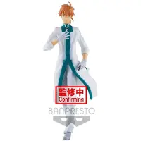 Fate Grand Order O Filme Romani Archaman