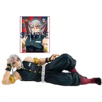 Bandai Figura Do Uzui Demon Slayer 24 Cm