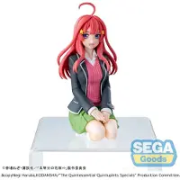 Good Smile Company Figura Itsuki Nakano The Quintessential Quintuplets