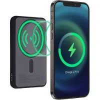 TNB Powerbank Pbumag5