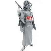 Banpresto Figura Tengen Uzui Da Maximatic Matador De Demônios 21 Cm