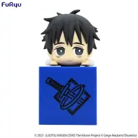 Furyu Figura Jujutsu Kaisen 0: The Movie Hikkake Pvc Yuta Okkotsu 10 Cm