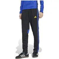 Adidas Calça De Moletom Tiro 25 Essentials Training