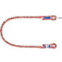 BEAL Corda Volcano 10 Mm