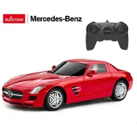 KO , Edição especial, Mercedes-Benz SLS Amg Roadster, carro de brinquedo, 1:24, 8+ anos