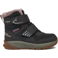 Jack Wolfskin Botas De Neve Polar Bear-g Texapore Mid Vc