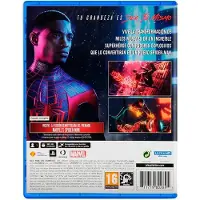 Sony Ps5 Spider-man Miles Morales Edición Ultimate