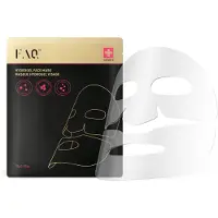 Swiss FAQ Colágeno para pele de vidro maschera Hidrogel suavizante e antirrugas 5 peças