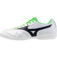 Mizuno Tênis De Futsal Mrl Sala Club In