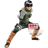 Banpresto Figura Rock Lee Vibração Estelar Naruto Shippuden