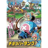 Bandai Robô Helicóptero 1 Tanque Helicóptero Repetição One Piece