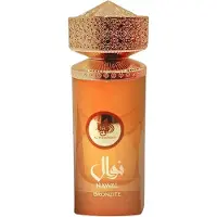 Al Wataniah perfume Nawal Bronzite EDP 100 ml