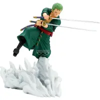 Banpresto Figura Senkozekkei-roronoa Zoro One Piece 15 Cm