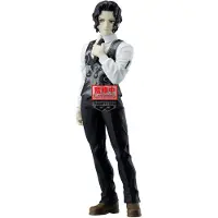 Banpresto Figura Demon Slayer: Kimetsu No Yaiba Demon Series Vol.13 Kibutsuji Muzan