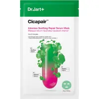 Dr. Jart+ Cicapsuleair Maschera Riparatrice Lenitiva Intensa con Siero 25g — Maschera viso