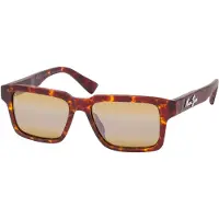 Maui jim óculos De Sol Polarizados Kahiko
