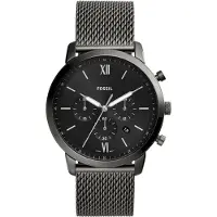 Fossil Relógios analógicos cinzento-prateado
