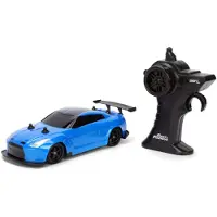 Fast & Furious Carro De Controlo Remoto Fast&furious Drift Nissan 1:24