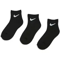 Nike Meias preto / branco