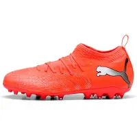 Puma Botas De Futebol Júnior Future 9 Match Mg