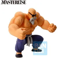 Ichibansho Figura Da Seção De Treinamento Do Mestre Kame Dragon Ball