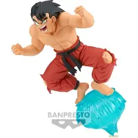 Banpresto Figura Son Ii Gxmateria Dragon Ball Goku 13 Cm