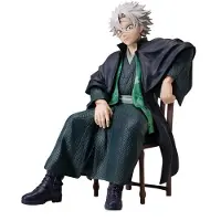 Aniplex Figura Demon Slayer :kimetsu No Yaiba Sanemi Shinazugawa 16 Cm
