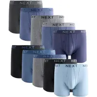 Next Boxers azul claro / azulado / acinzentado / preto