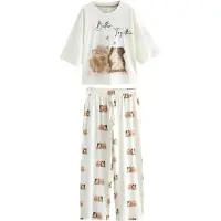 Next Pijama bege / creme / castanho